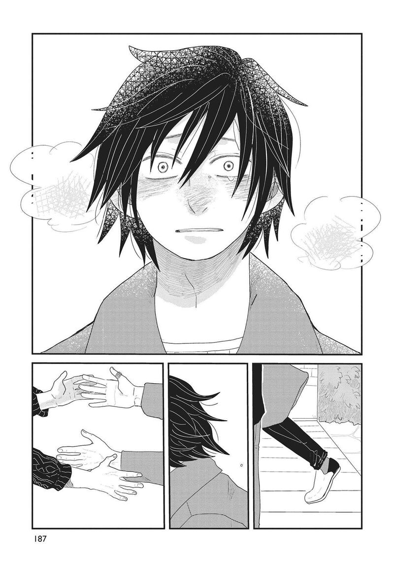 hate_no_shoutsuushin_38_23