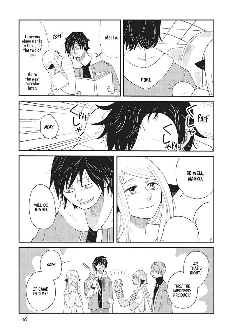 hate_no_shoutsuushin_38_5
