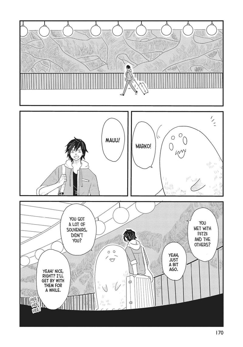 hate_no_shoutsuushin_38_6