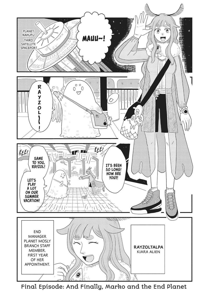 hate_no_shoutsuushin_39_1