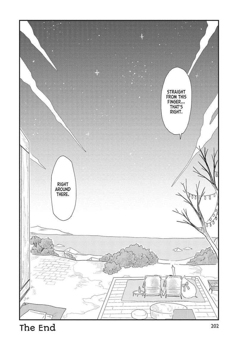 hate_no_shoutsuushin_39_14