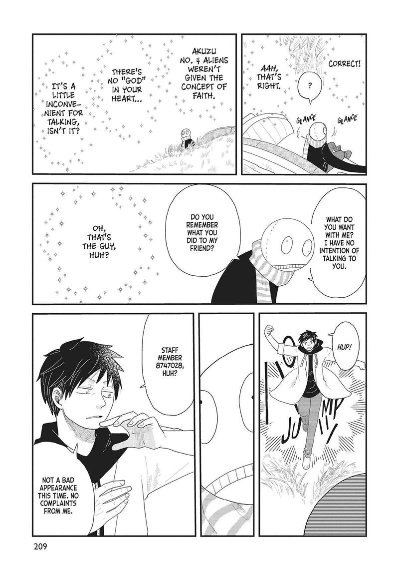 hate_no_shoutsuushin_39_21