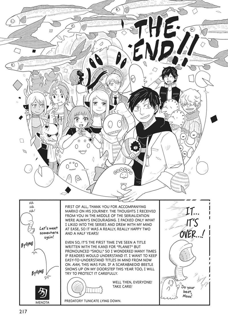 hate_no_shoutsuushin_39_29