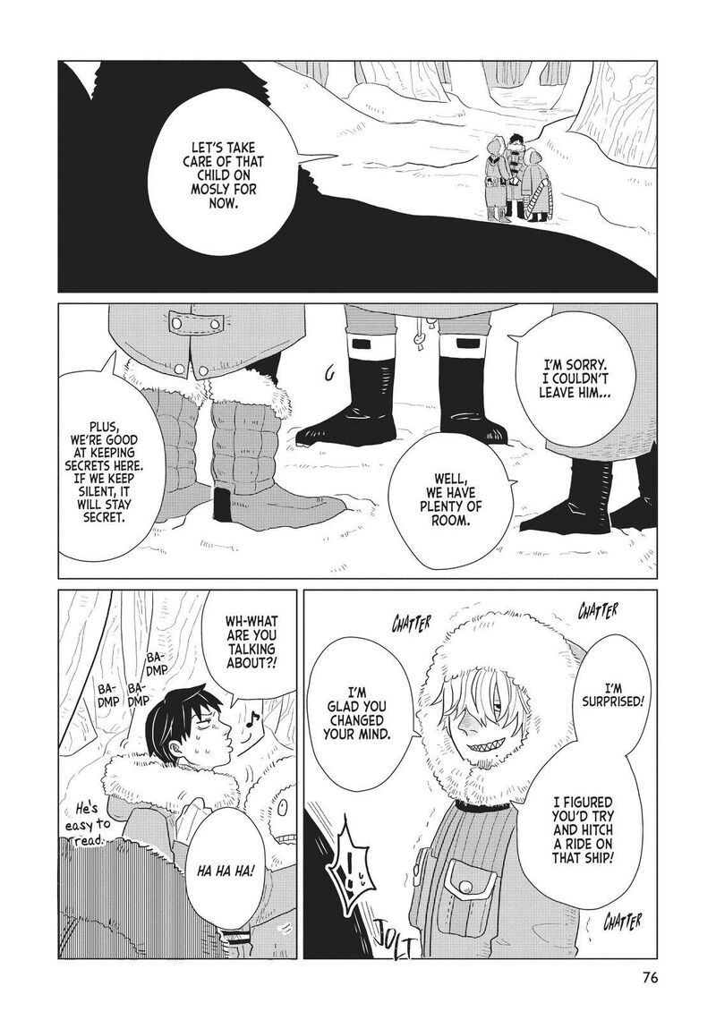 hate_no_shoutsuushin_4_16