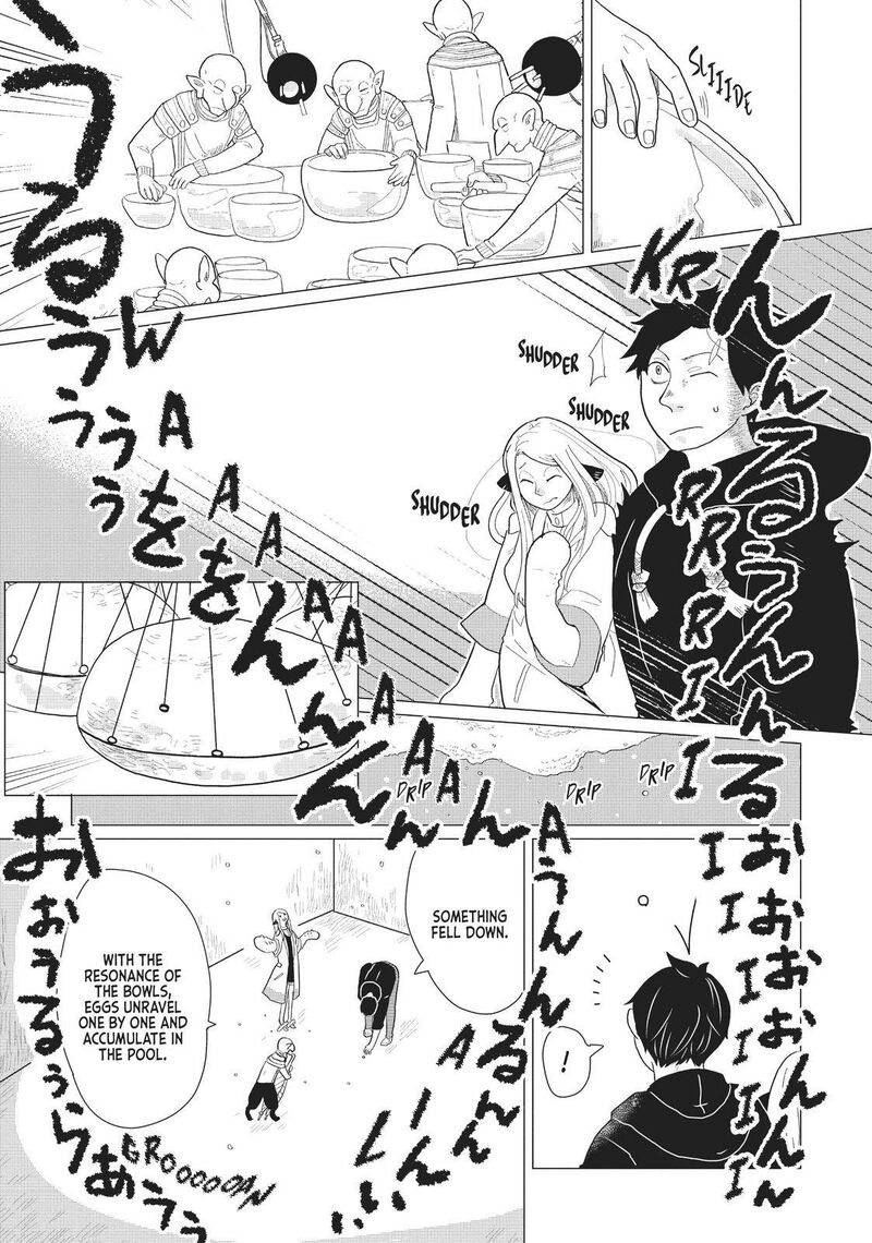 hate_no_shoutsuushin_5_15