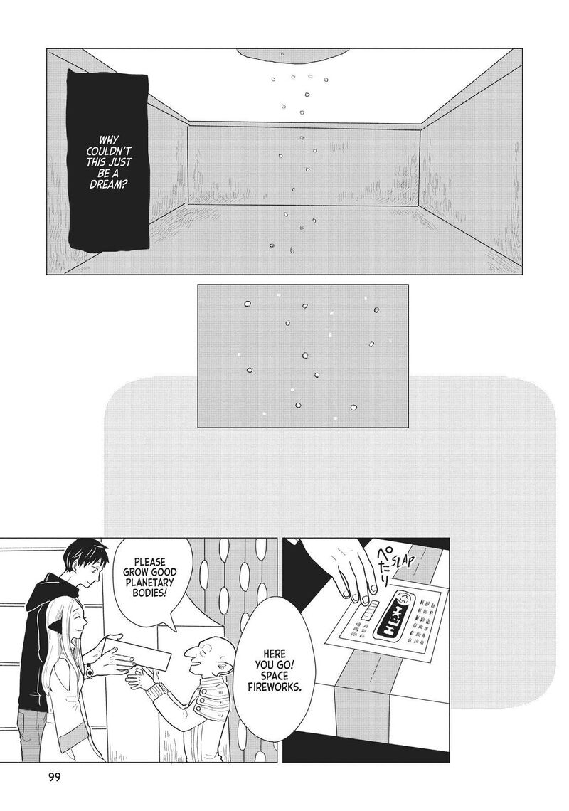 hate_no_shoutsuushin_5_19