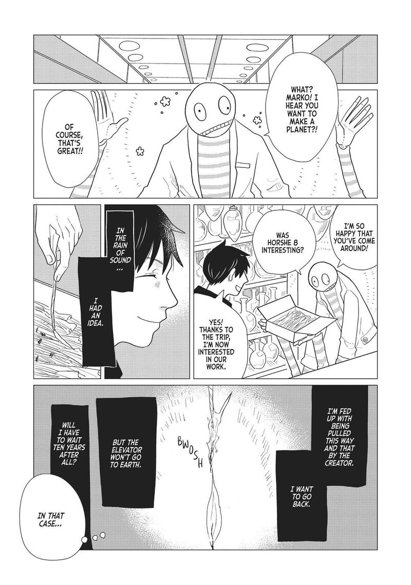 hate_no_shoutsuushin_5_21