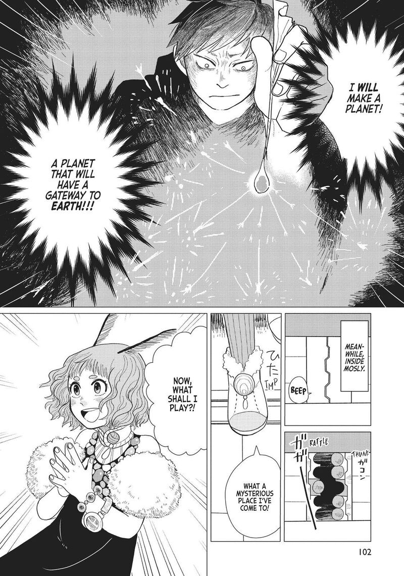 hate_no_shoutsuushin_5_22