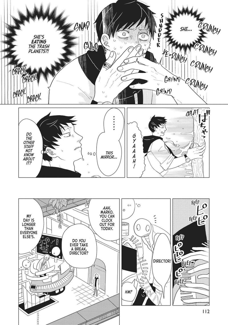 hate_no_shoutsuushin_6_10
