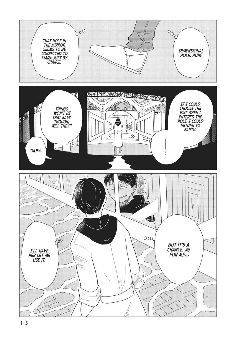hate_no_shoutsuushin_6_13
