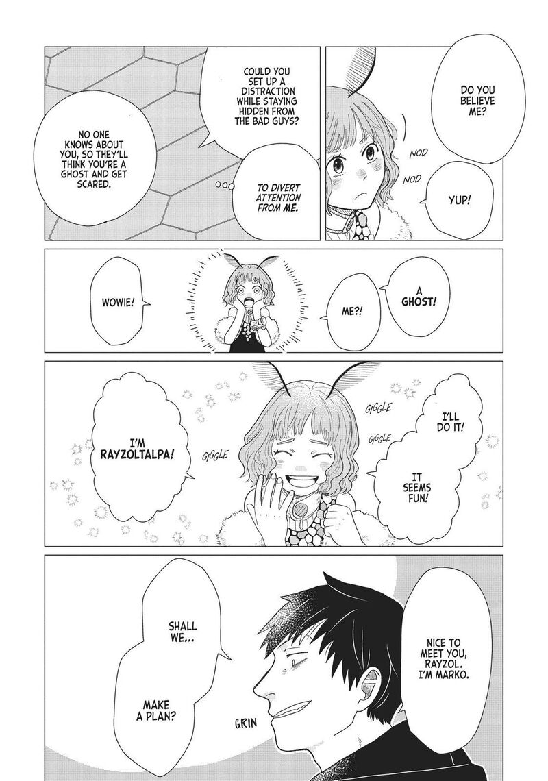 hate_no_shoutsuushin_6_16