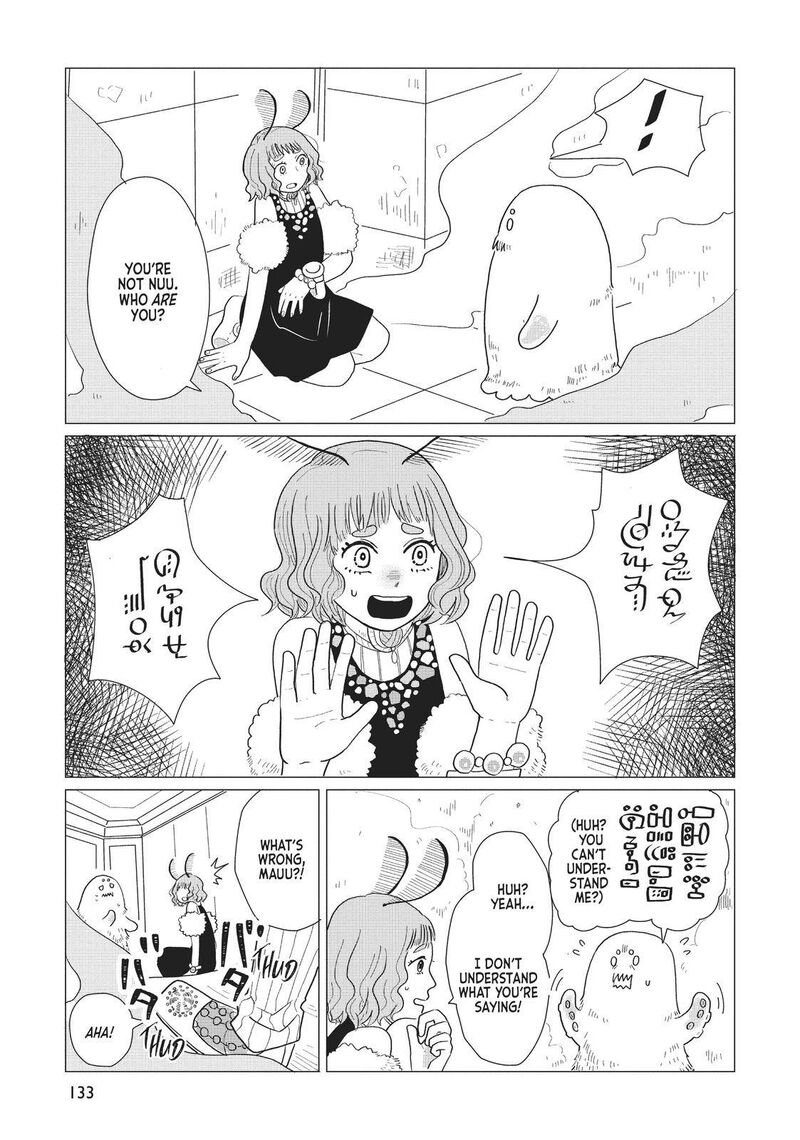 hate_no_shoutsuushin_7_15