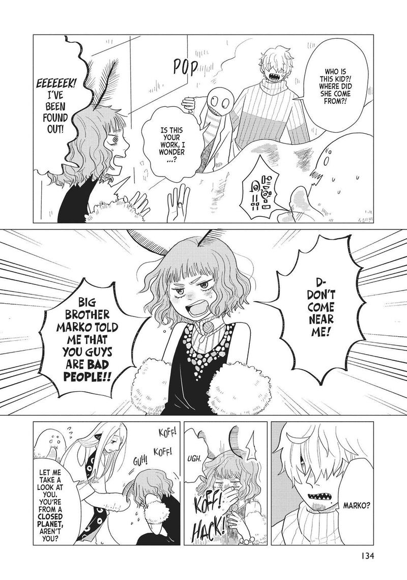 hate_no_shoutsuushin_7_16