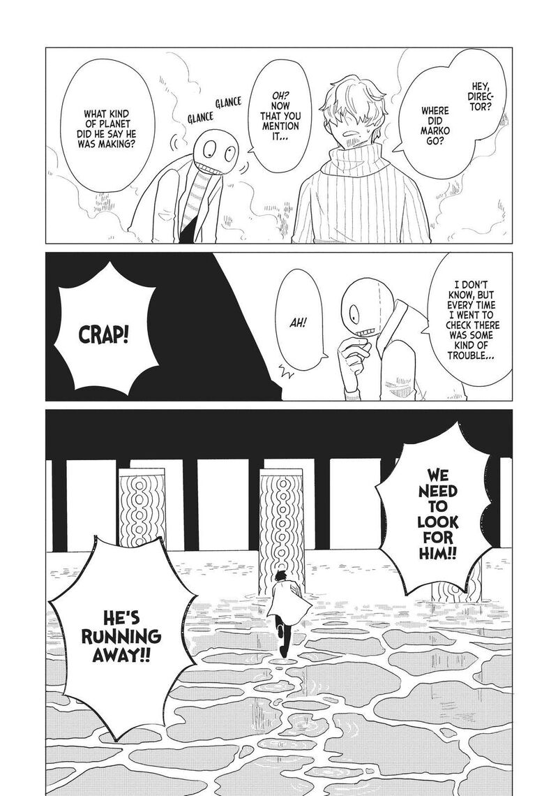 hate_no_shoutsuushin_7_17