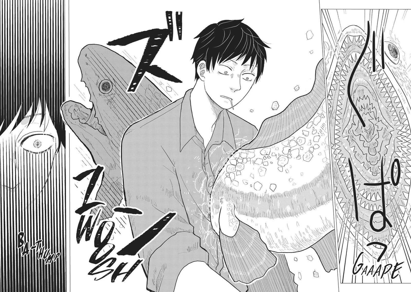 hate_no_shoutsuushin_8_11