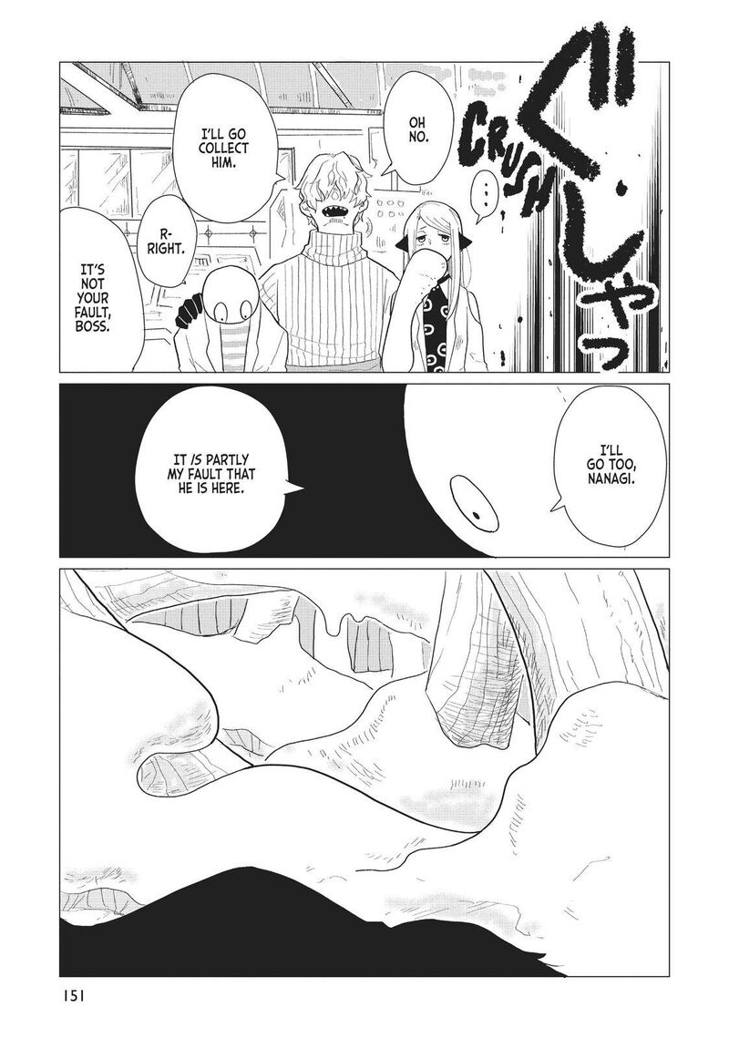 hate_no_shoutsuushin_8_13