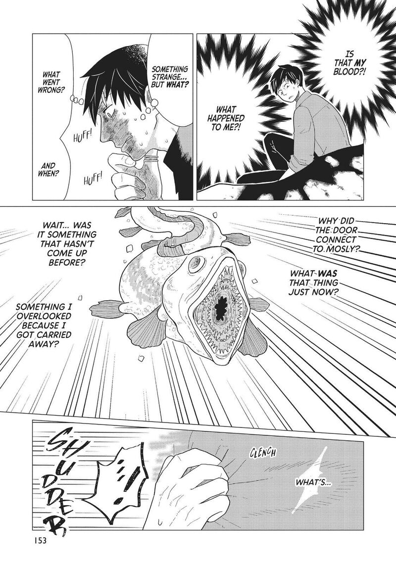 hate_no_shoutsuushin_8_15