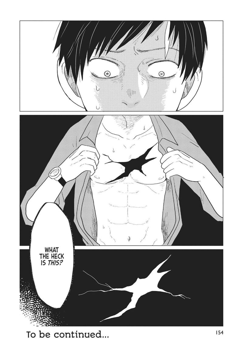 hate_no_shoutsuushin_8_16