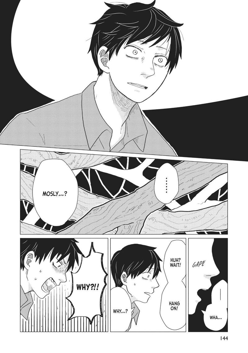 hate_no_shoutsuushin_8_7