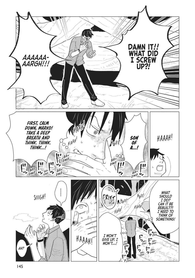 hate_no_shoutsuushin_8_8