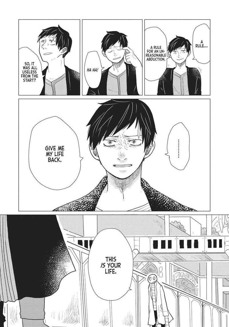 hate_no_shoutsuushin_9_15