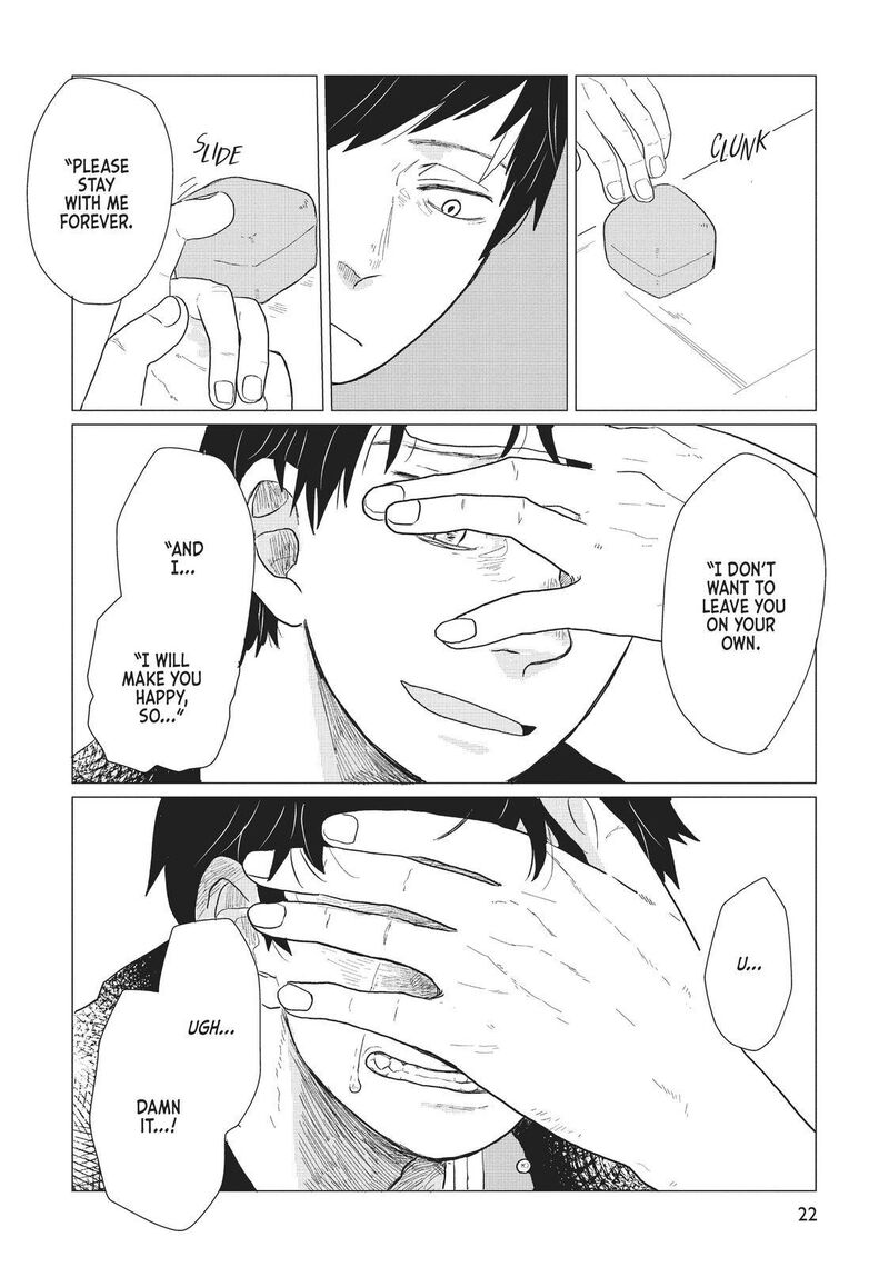 hate_no_shoutsuushin_9_23