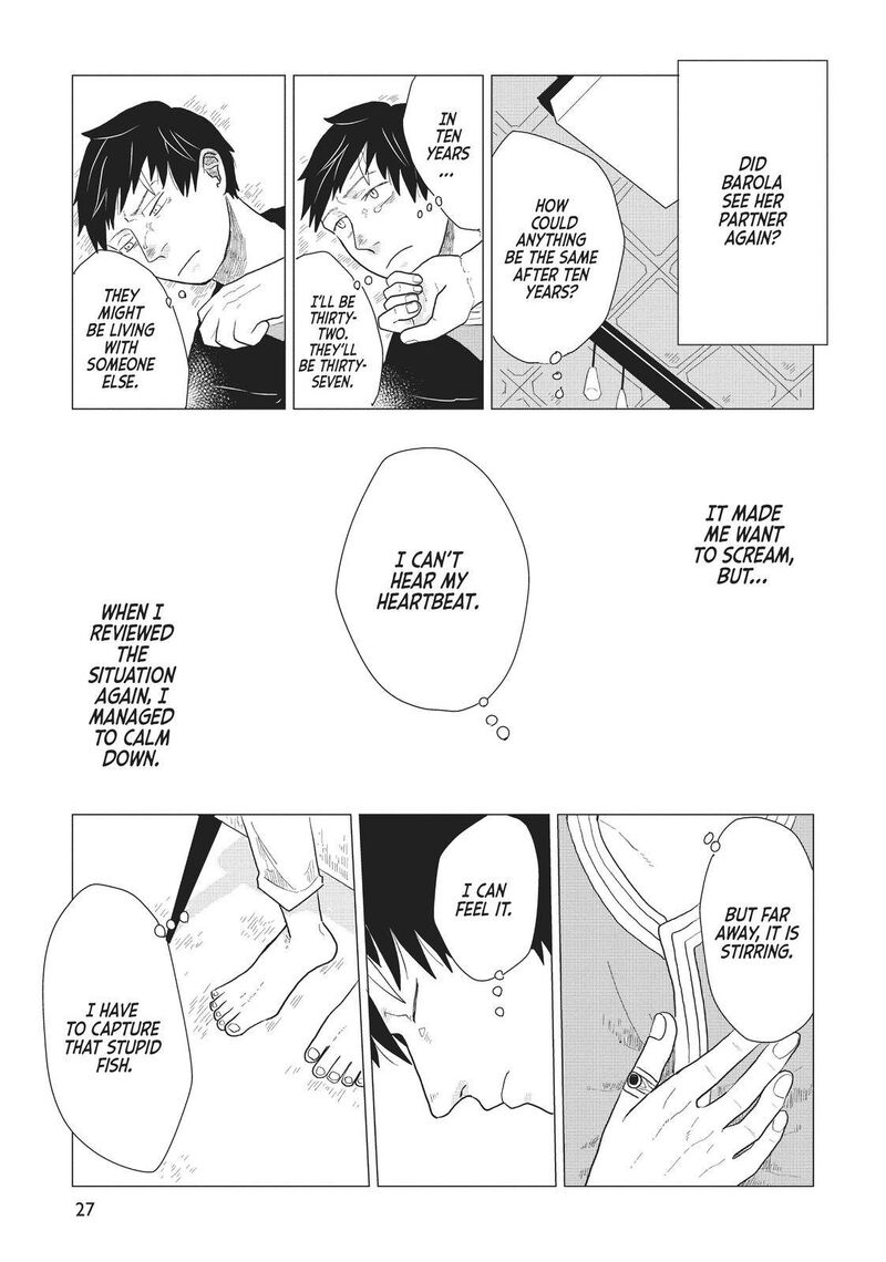 hate_no_shoutsuushin_9_28