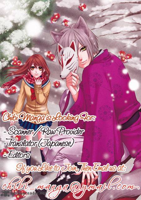 hatsukoi_asterism_1_50