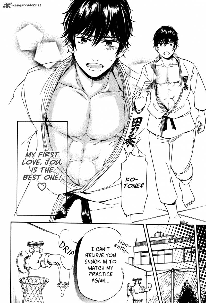 hatsukoi_body_1_11
