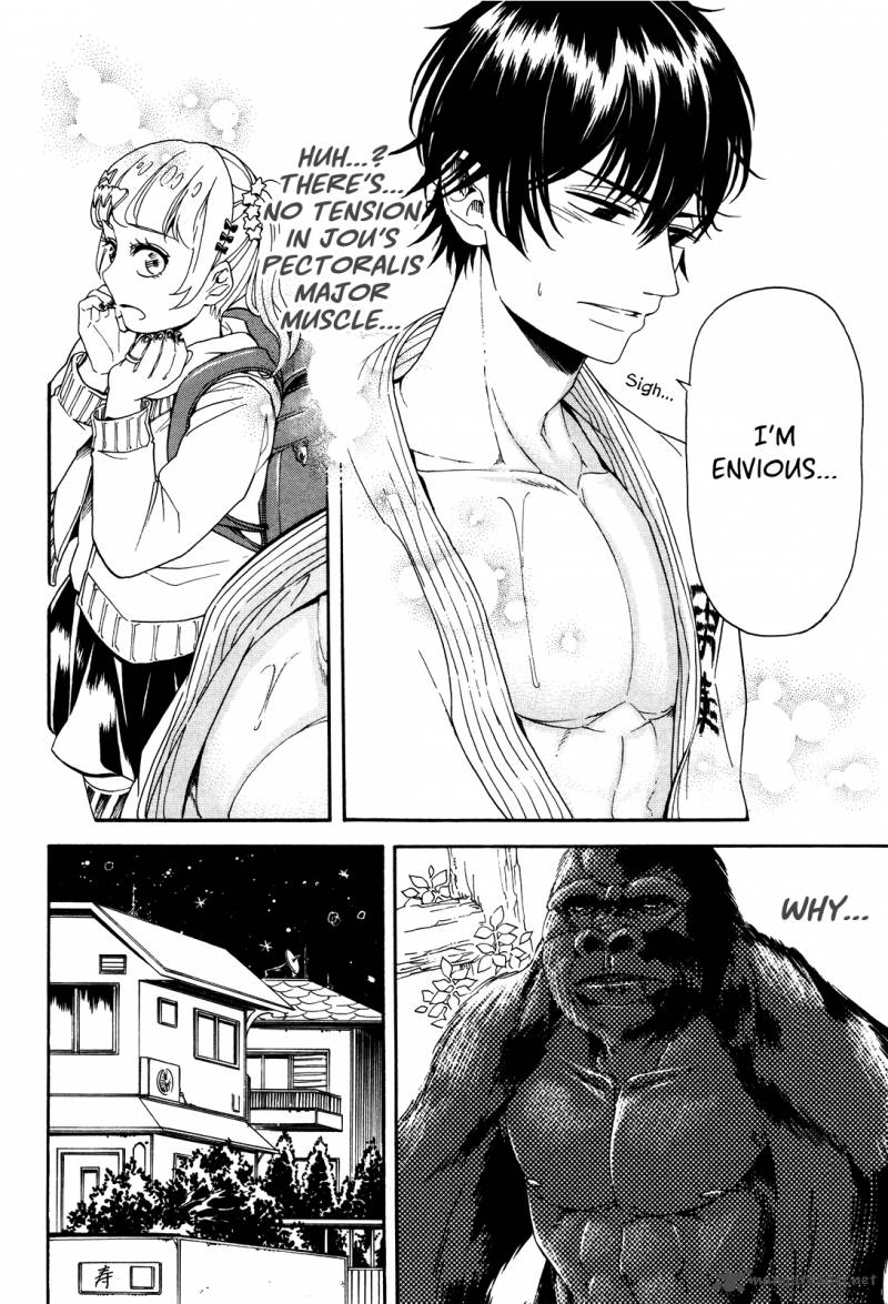 hatsukoi_body_1_13