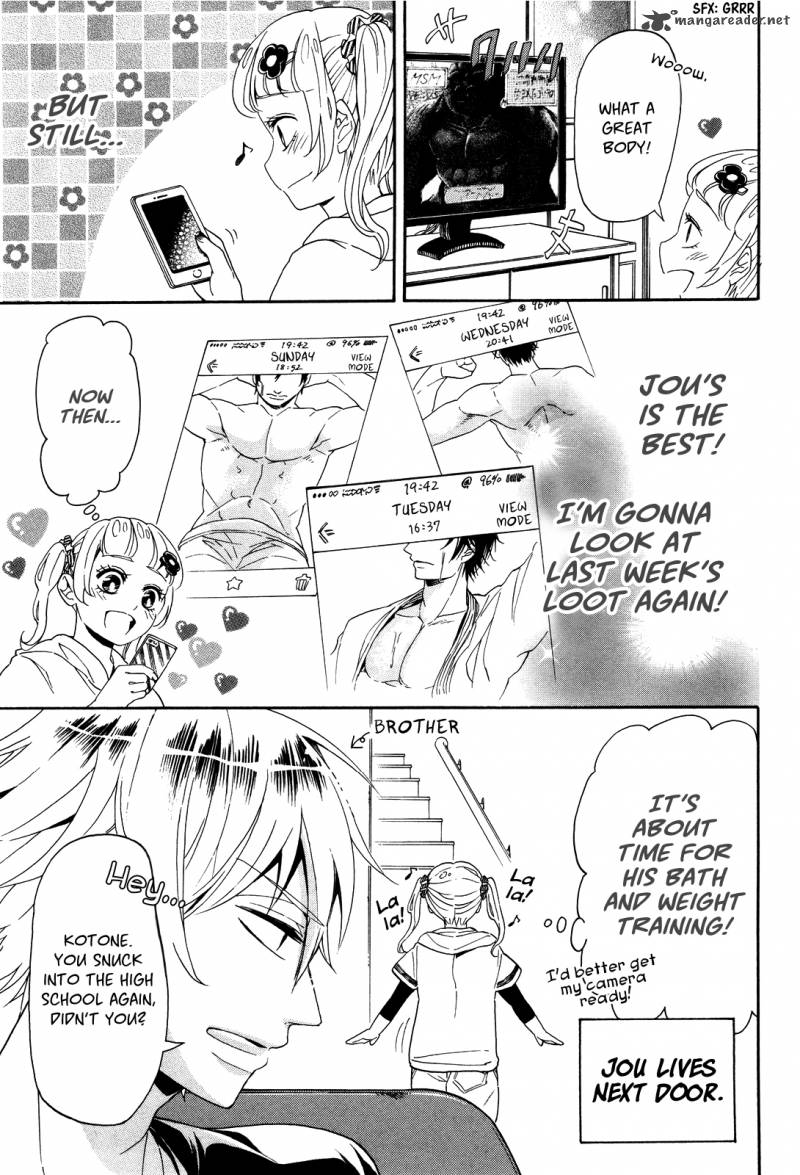 hatsukoi_body_1_14