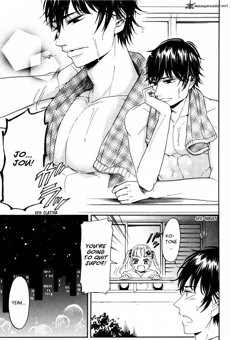 hatsukoi_body_1_16