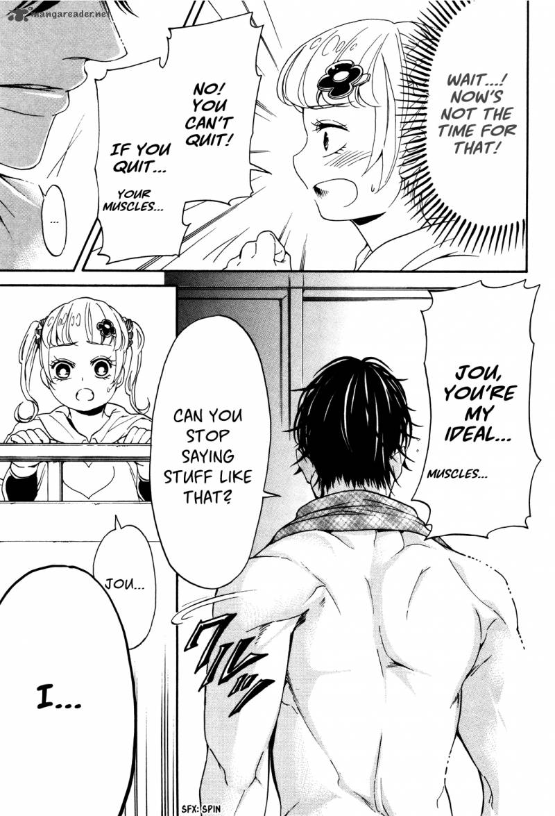 hatsukoi_body_1_18