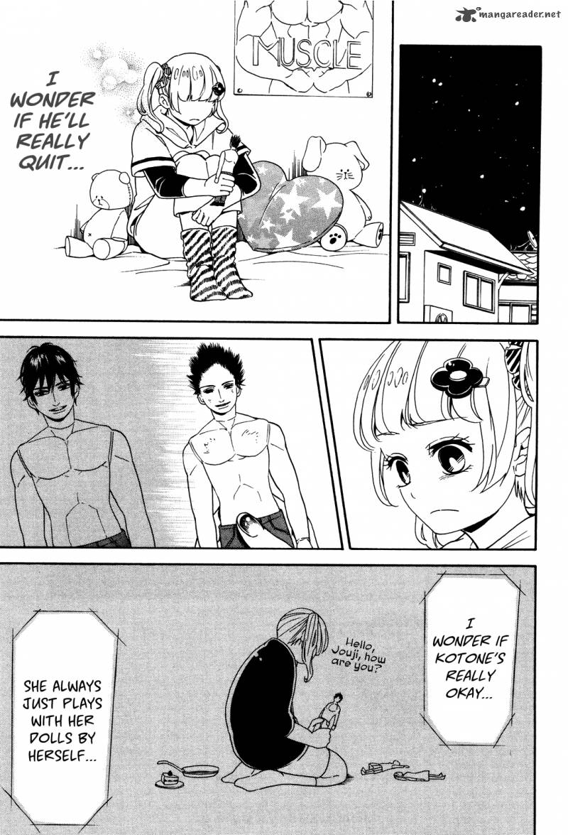 hatsukoi_body_1_20