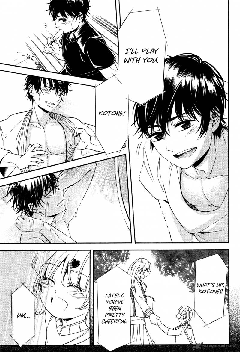 hatsukoi_body_1_22