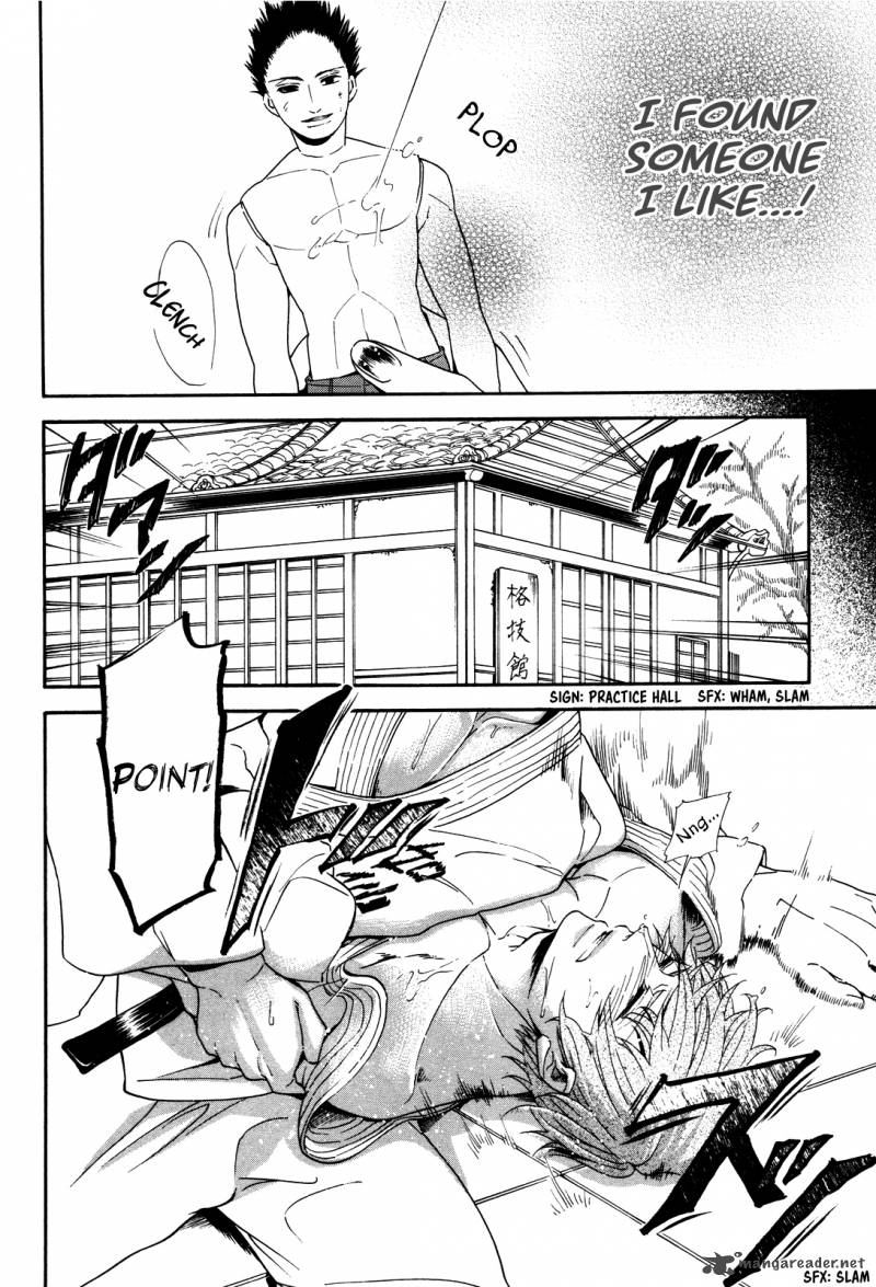 hatsukoi_body_1_23