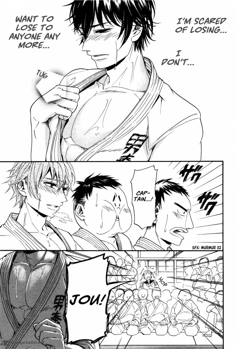 hatsukoi_body_1_26