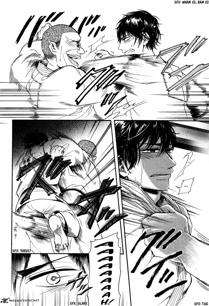 hatsukoi_body_1_31