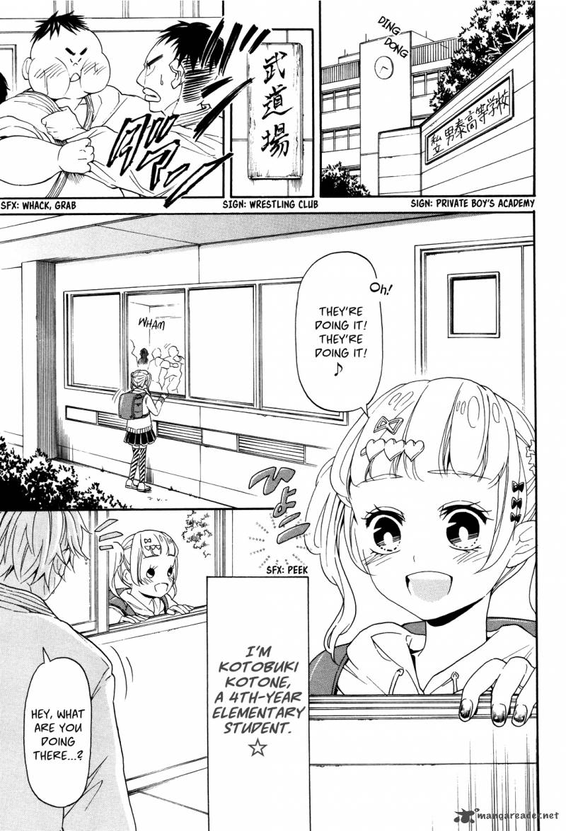hatsukoi_body_1_8