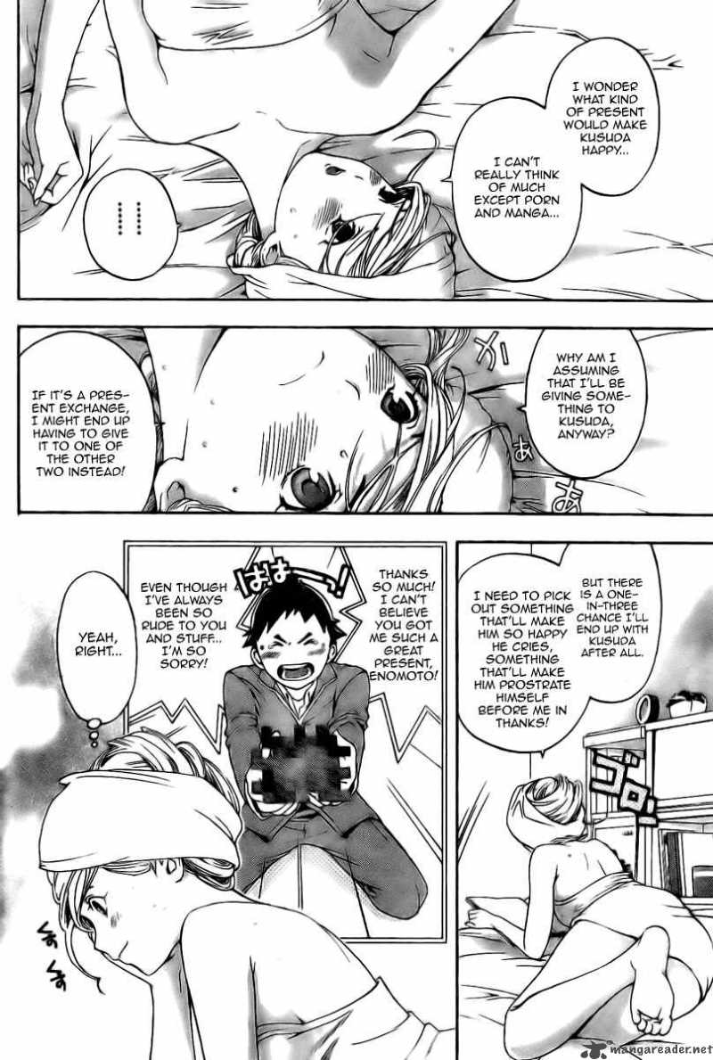 hatsukoi_limited_11_10