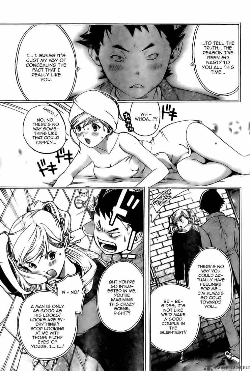 hatsukoi_limited_11_11