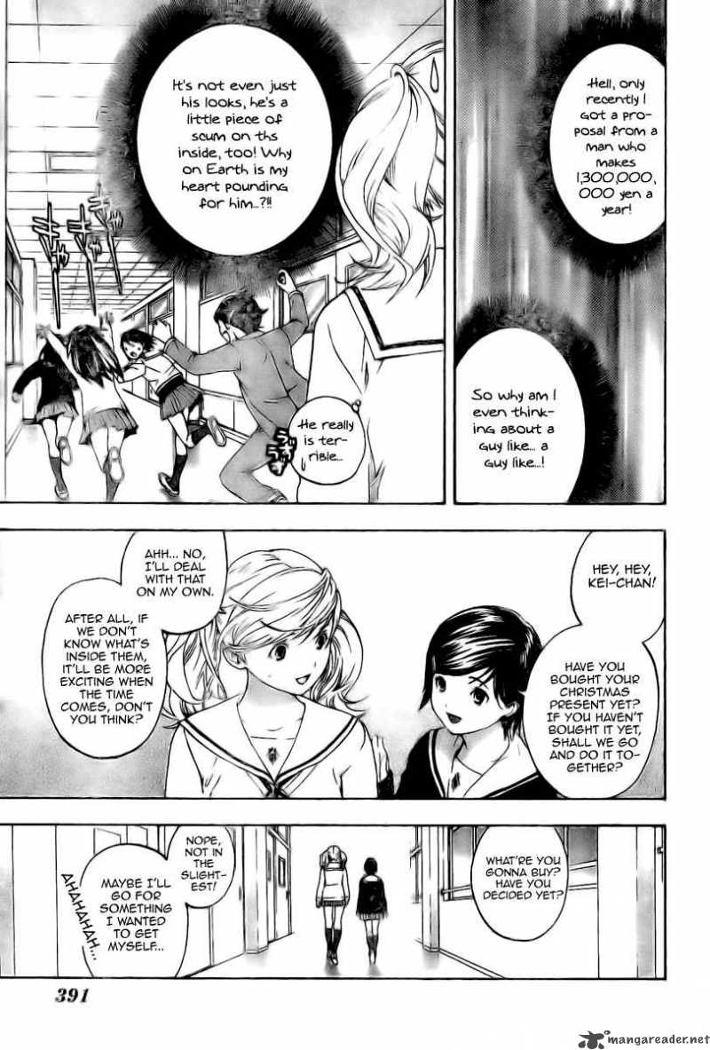 hatsukoi_limited_11_13