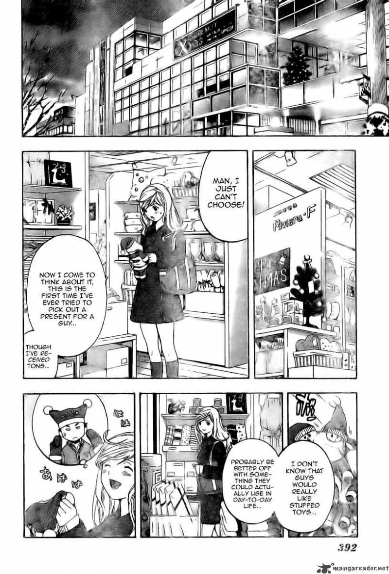 hatsukoi_limited_11_14