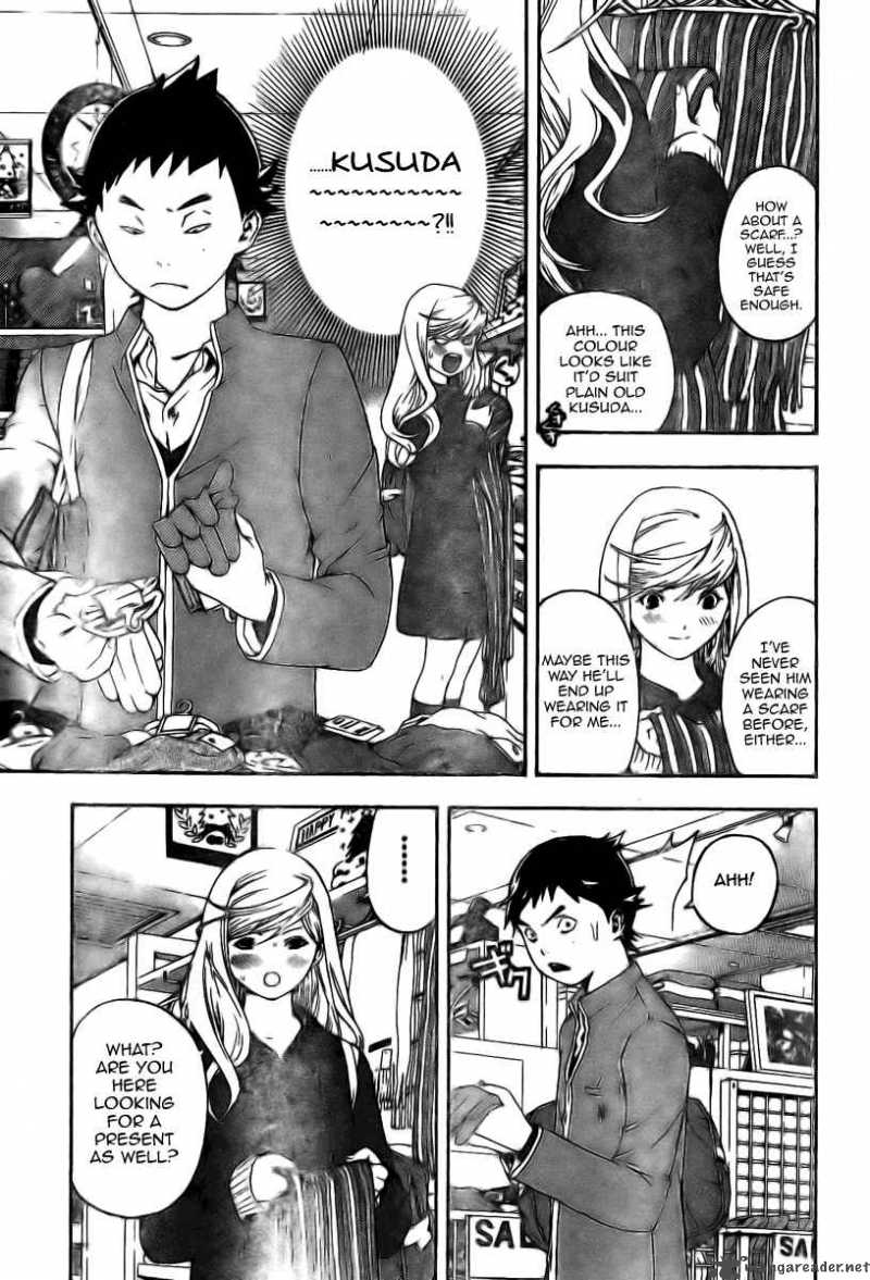 hatsukoi_limited_11_15