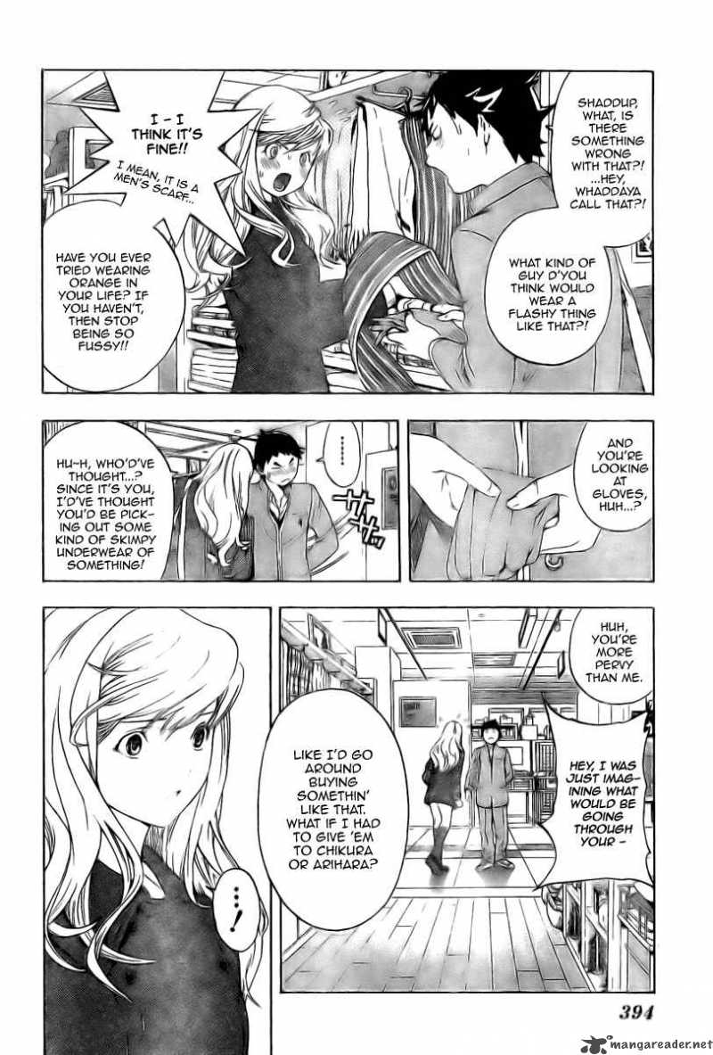 hatsukoi_limited_11_16