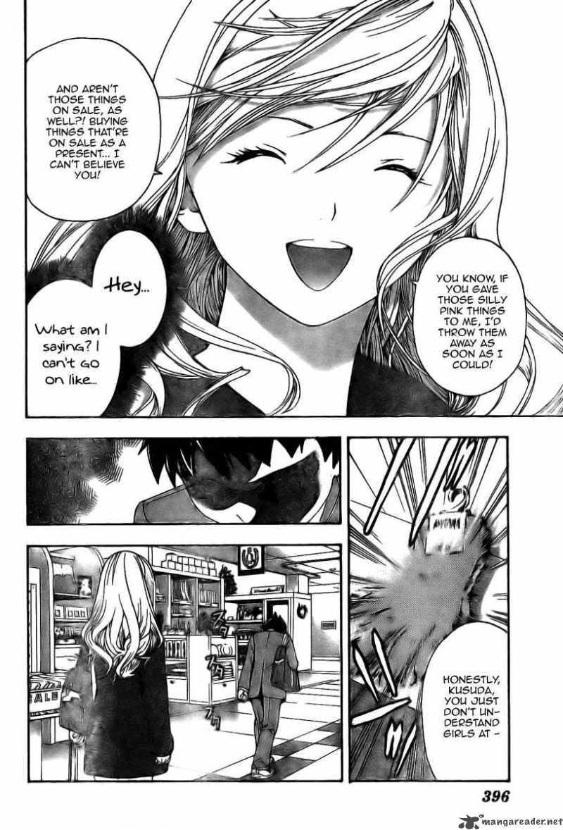 hatsukoi_limited_11_18
