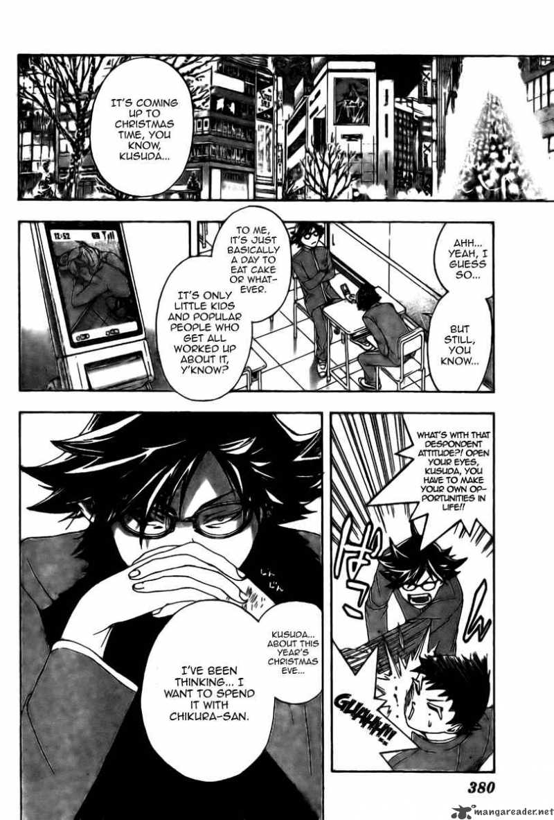 hatsukoi_limited_11_2
