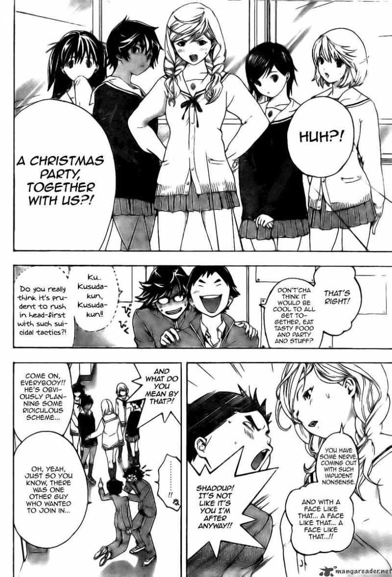 hatsukoi_limited_11_4