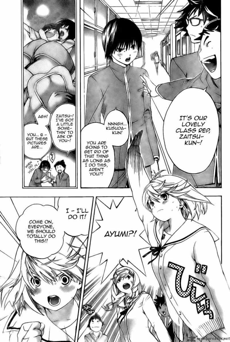 hatsukoi_limited_11_5