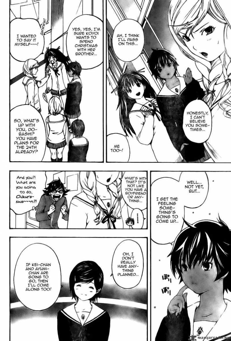 hatsukoi_limited_11_6